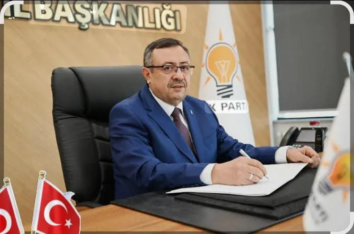 Ak Parti Malatya İl Başkanı Ali Bakan'dan Kurban Bayramı Mesajı